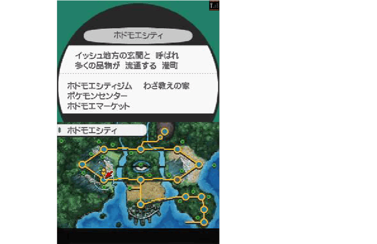 口袋妖怪神兽领域1.5攻略，任务地点，要详细？-口袋之旅神兽新手攻略