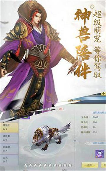 九州风云是什么意思？-九州风云新手