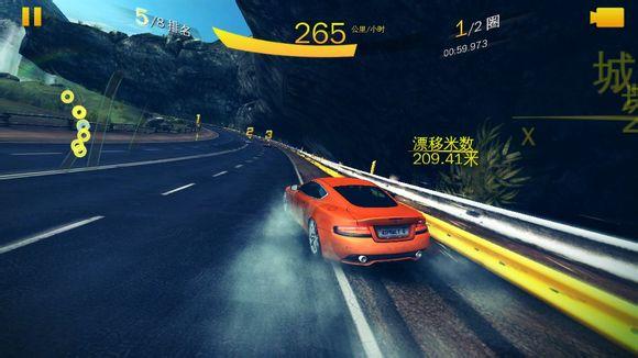《狂野飙车》中漂移怎么做？-狂野飙车8这么新手漂移
