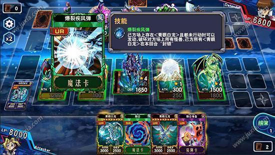 决斗之城中级训练2-2-5龙族的秘宝5怎么过？-决斗之城2新手最全攻略