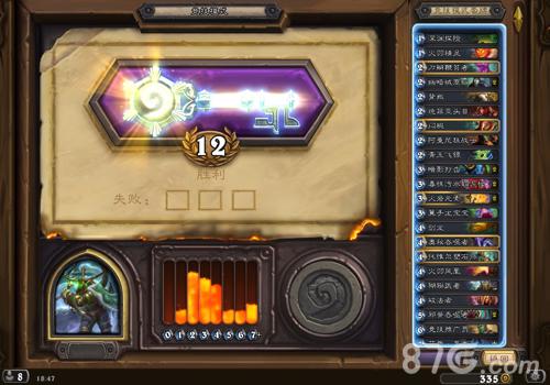 炉石亚服有新手奖励吗？-炉石新手2018年