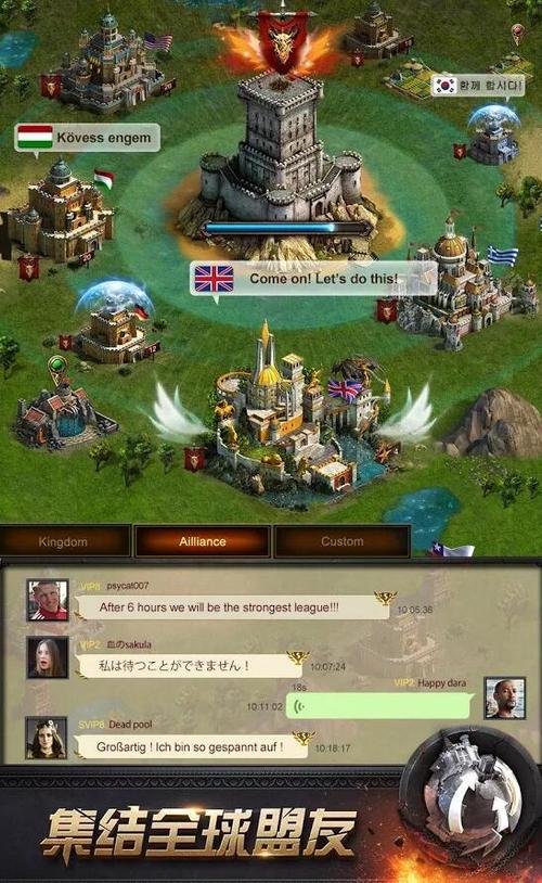 crusaderkings3新手怎么发展？-列王的纷争新手必读