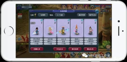 梦幻电脑版小白选什么门派？-梦幻单机版新手卡