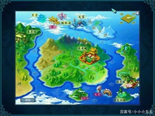梦幻最快熟悉地图方法？-梦幻西游 地图 新手