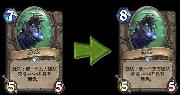 弧圈球结合快攻打法？-炉石传说快攻法新手