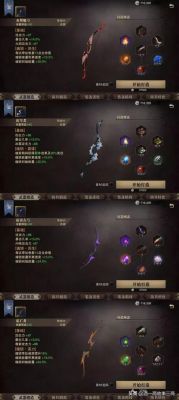 猎魂觉醒弓箭怎么样好用吗？-猎魂觉醒新手长弓攻略前期
