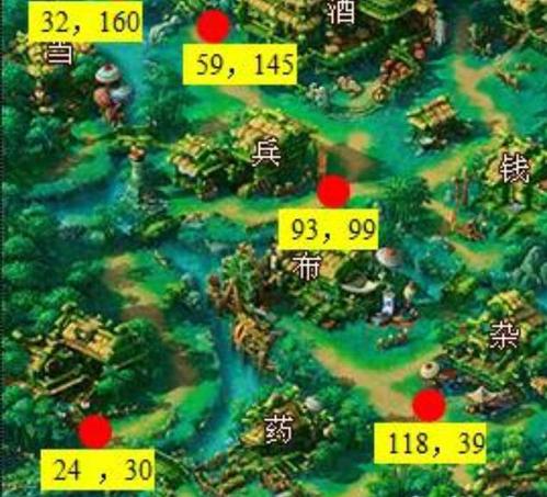 梦幻西游快速找到坐标位置？-梦幻西游新手打图如何看坐标