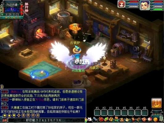 梦幻西游端游阴曹地府优劣？-梦幻西游新手玩阴曹地府