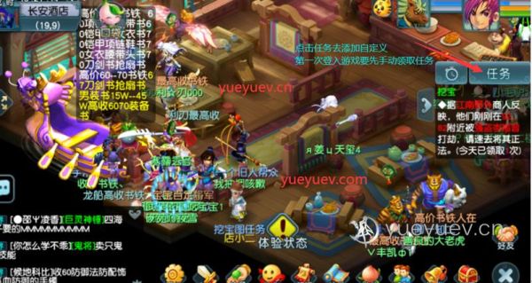 梦幻西游端游阴曹地府优劣？-梦幻西游新手玩阴曹地府