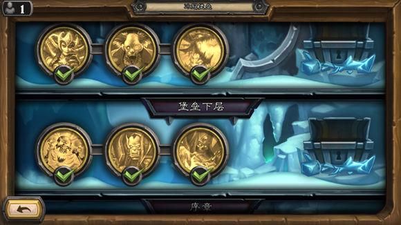 冰冠堡垒副本攻略？-炉石传说心火牧师新手