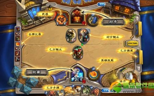 炉石传说手游新手怎么起步？-炉石怎样才不算新手