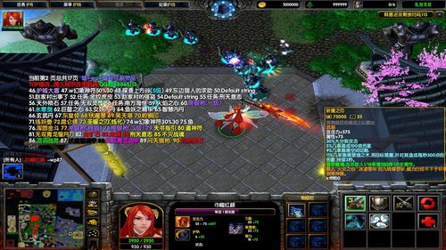 守卫剑阁无双乱舞2.9哪个英雄厉害？-乱舞三国传新手