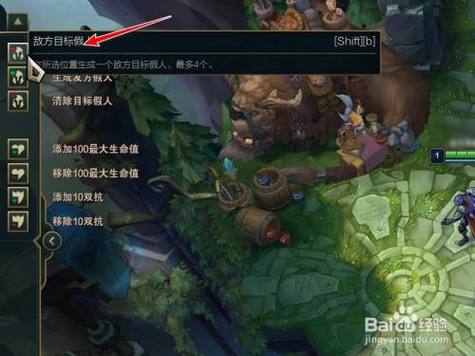 为什么英雄联盟进了新手训练营出不来？-联盟新手训练营第二部
