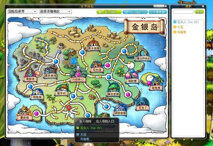 冒险岛枫之传说怎么选图挂机？-冒险岛新手升级地图