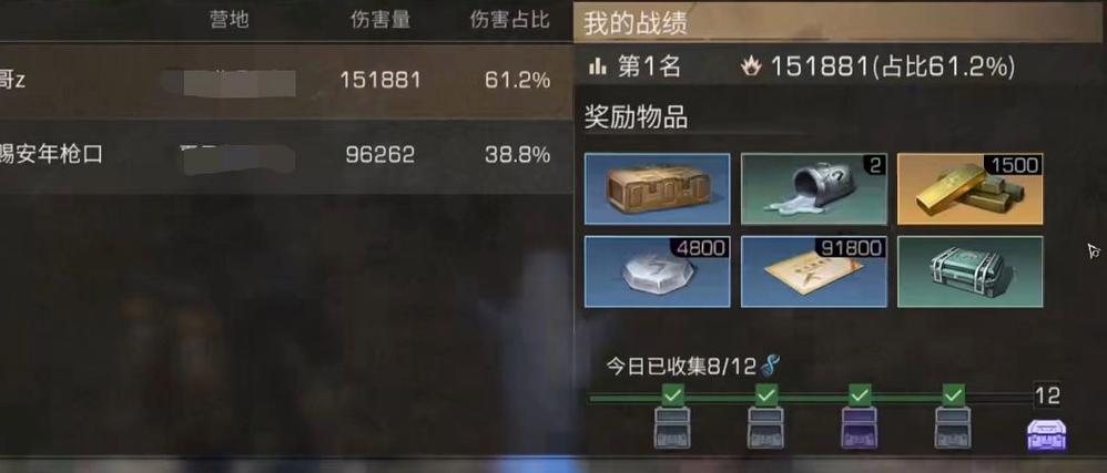 明日之后怎么获得银翼号背包？-明日之后新手背包任务