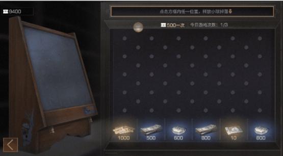 为什么明日之后不能删除木墙？-明日之后新手奖励回收