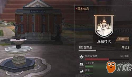 明日之后新版动荡之城大门钥匙怎么获取？-明日之后新手教程实验室柜子钥匙
