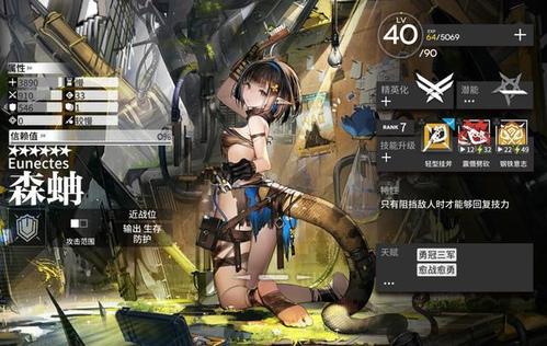 明日方舟怎么发育快？-明日之后新手怎么快速发育