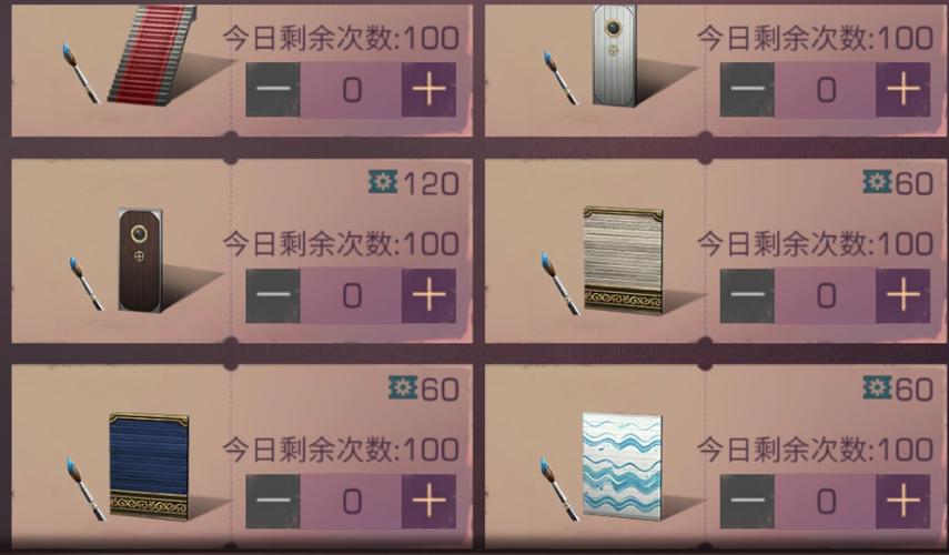 明日之后新手198买什么？-明日之后新手怎么玩视频