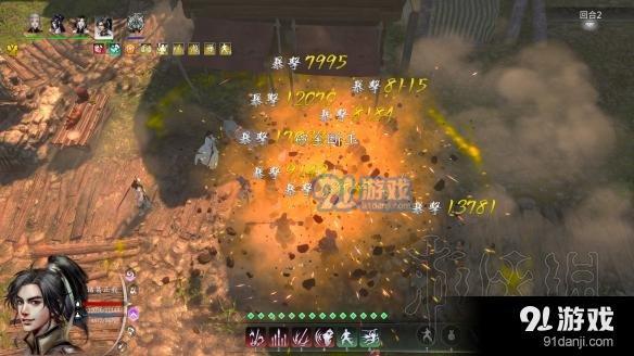 河洛群侠传开局流派？-河洛群侠传 新手村枪法