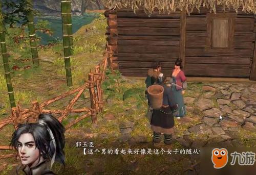 河洛群侠传，开局新手村5本武功秘籍的获得方法？-河洛群侠传新手村钥匙
