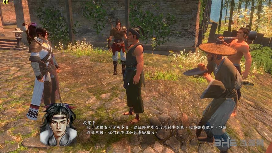 河洛群侠传金庸mod攻略？-河洛群侠传新手练级