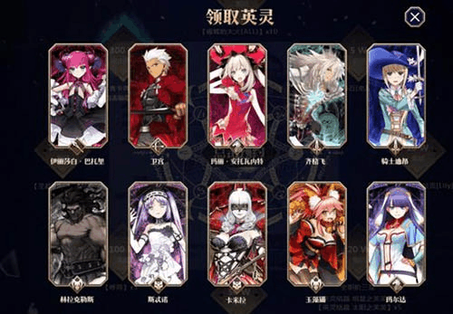 fgo重瞳值得培养吗？-命运冠位指定新手首个四星选哪个