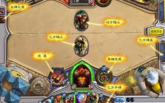 如何畅玩炉石传说？-炉石传说端游新手攻略