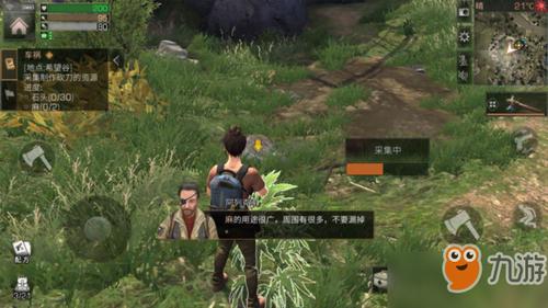 明日之后第三季如何跳过新手教程？-明日之后新手教学怎么过