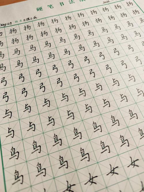 书法每天练多久，才可以？-明日之后新手训练多久