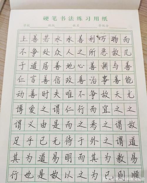 书法每天练多久，才可以？-明日之后新手训练多久