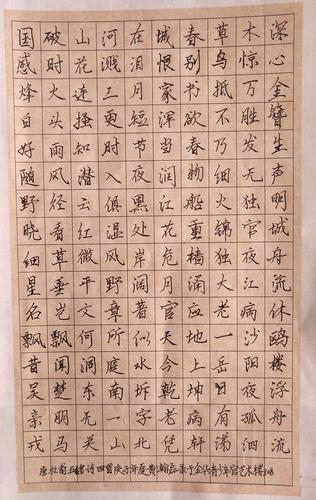 书法每天练多久，才可以？-明日之后新手训练多久