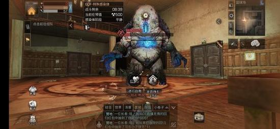 78层高校通关技巧？-明日之后新手训练可以跳过吗