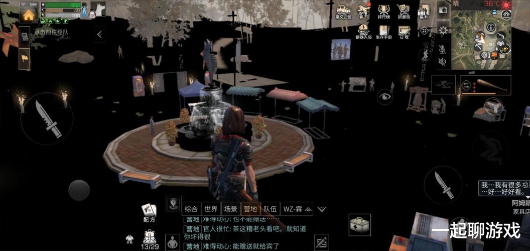 明日之后蒸汽时代，可以开莱文市地基吗？-明曰之后新手怎么解锁地基