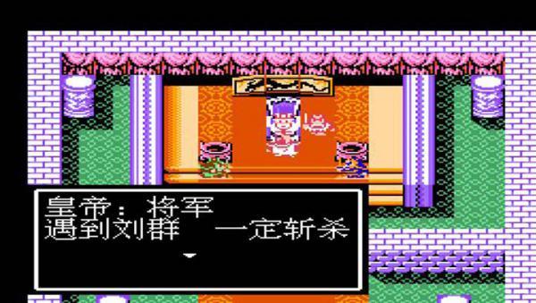 吞食天地2 群员乱世攻略？-乱世天地新手礼包