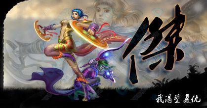 梦三国曹节攻略？-梦三国新手人任务怎么做