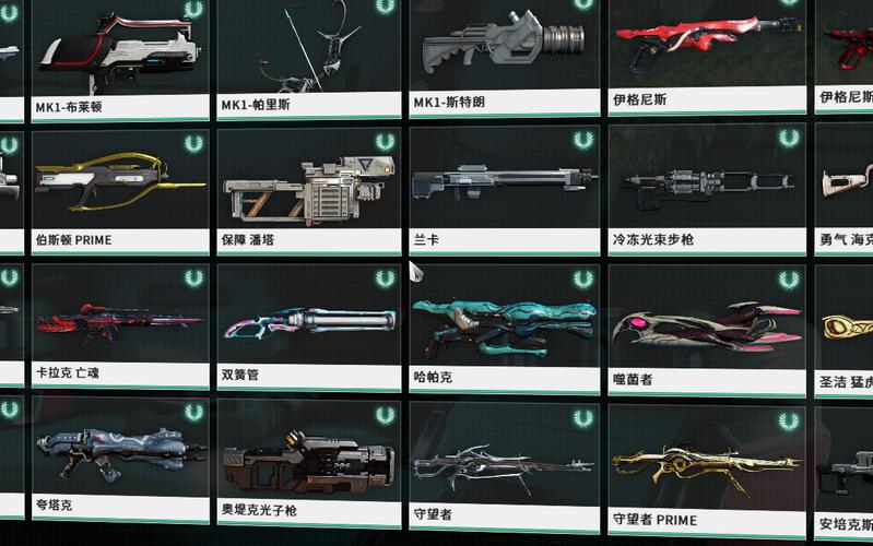 星际战甲怎么看自己武器水过没？-warframe 新手水武器