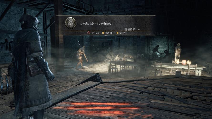 黑暗之魂3闪退，卡顿，无法游戏怎么办，常见问题解决？-黑暗之魂三新手攻略