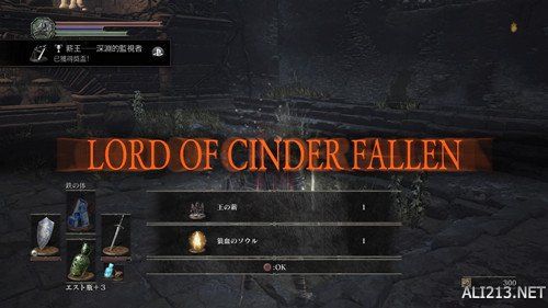 黑暗之魂3的A键确认和B键返回为什么没有用？-黑暗之魂三新手攻略视频解说视频攻略