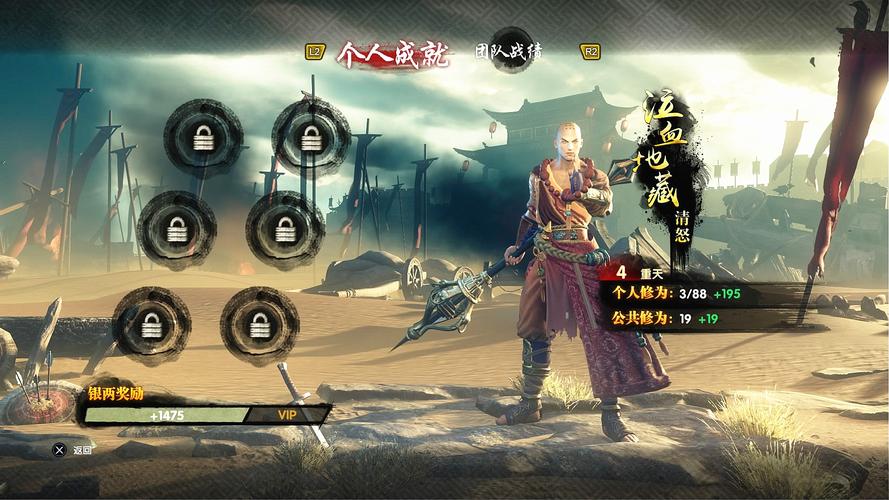 九阳神功手游登入游戏方法详解，登入游戏方法介绍？-九阳神功新手模式