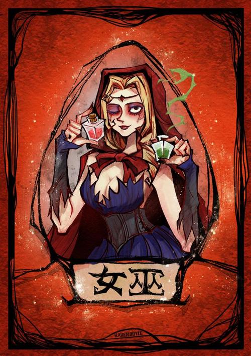 狼人杀女巫怎么玩？-狼人杀新手女巫玩法