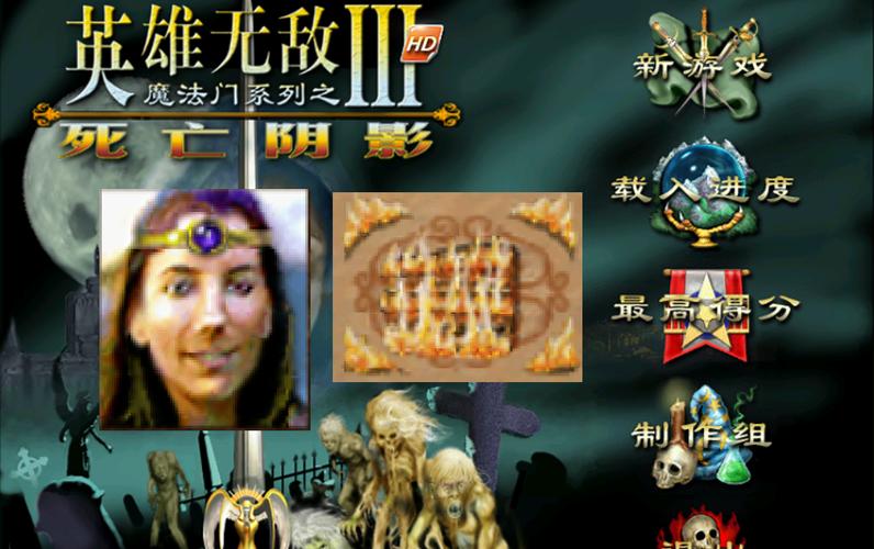 英雄无敌露娜教学？-露娜新手攻略视频
