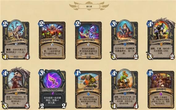 炉石传说新手卡组为什么领不到？-炉石传说新手送什么