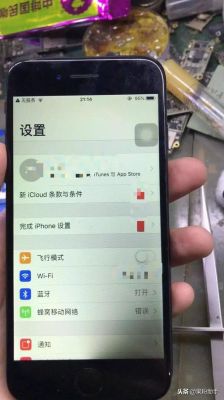 苹果手机装上卡后显示无服务怎么办？-iphone新手机卡无服务怎么回事