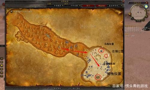 求wow亡灵法师新手练级路线？-wow亡灵新手地图