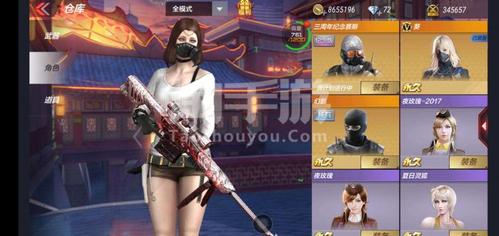 cf手游山海经版本九月几号更新？-穿越火线9月更新手机版