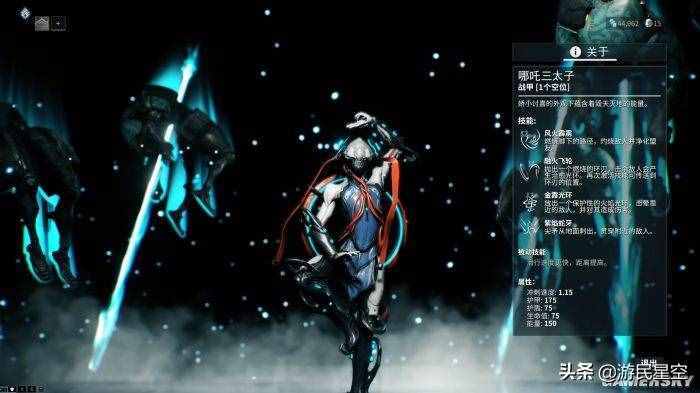 星际战甲哪个职业适合平民玩？-地下城与勇士 新手职业