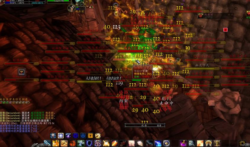 tbc法师1-70升级最快的路线？-魔兽世界7.3新手1 110