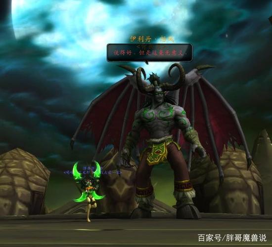 魔兽世界的恶魔猎手厉害吗？我是新手（以前只玩过一个月）？-魔兽世界dh适合新手么