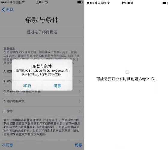 iphone8p怎么激活？-苹果8p新手机怎么激活